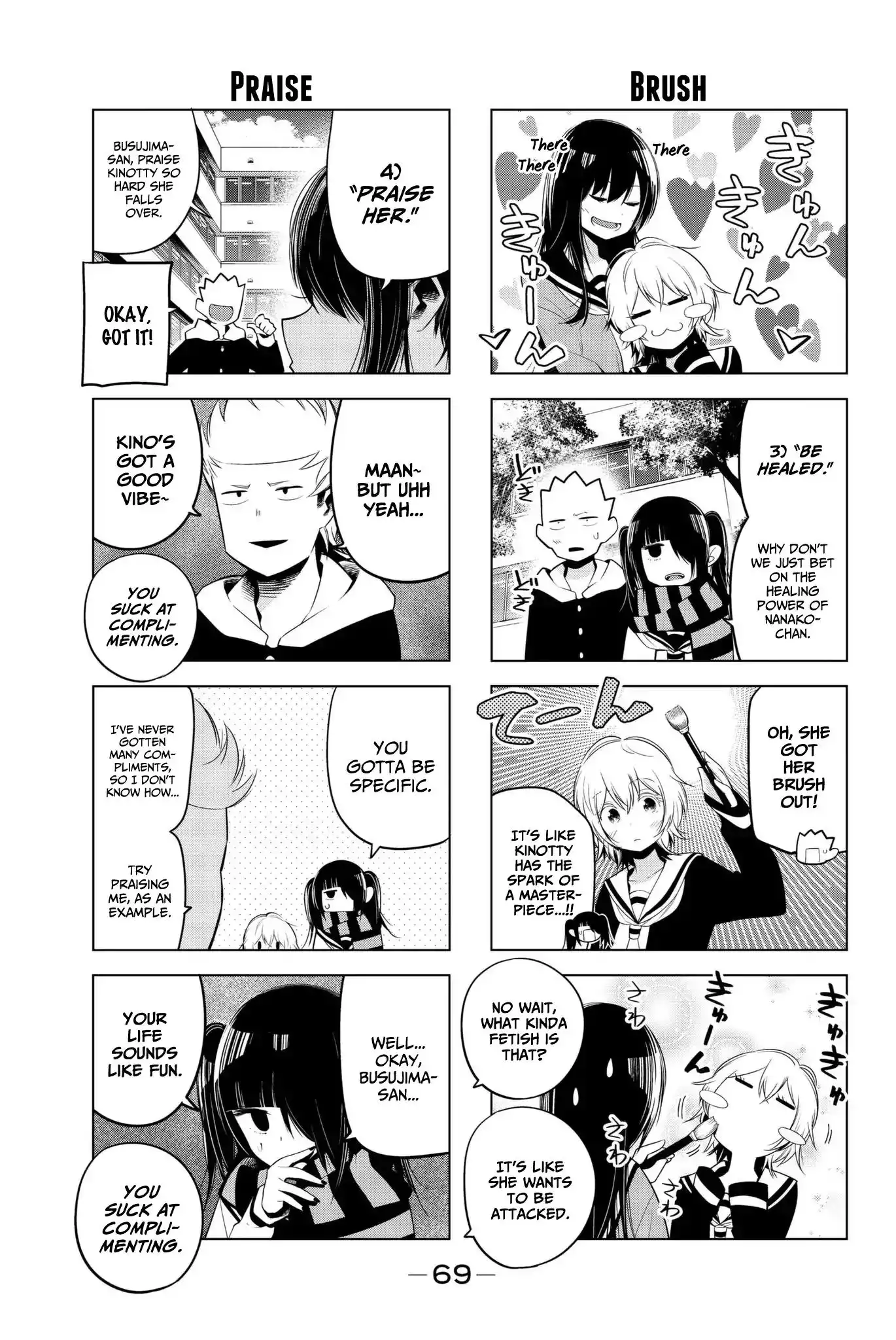 Senryuu Shoujo Chapter 86 5